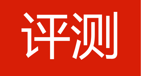 策略回测